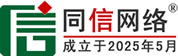 通州区道路救援补胎