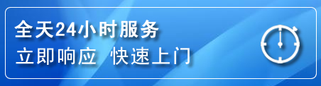 通州区上门补胎电话
