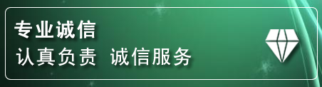 通州区道路救援电话